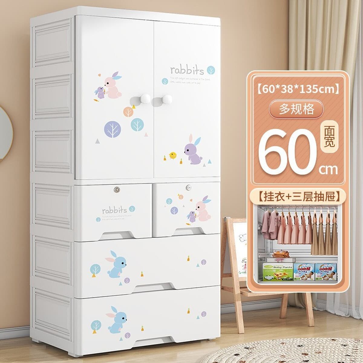 Спальня детская двойная дверь одежда одеяло шкаф для хранения ящика ящик для детских принадлежностей шкаф для хранения...