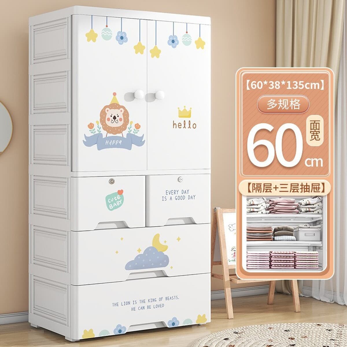 Спальня детская двойная дверь одежда одеяло шкаф для хранения ящика ящик для детских принадлежностей шкаф для хранения...