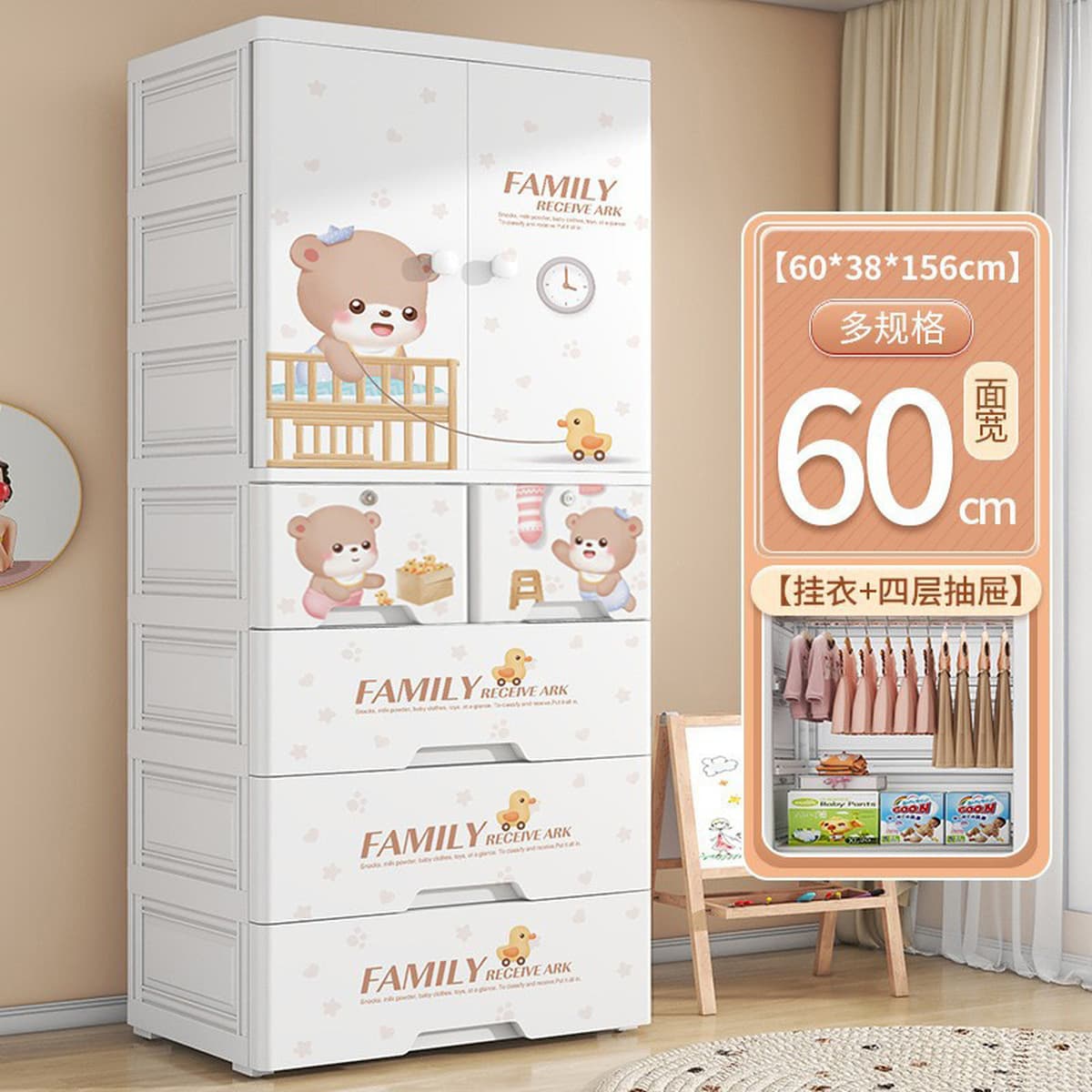 Спальня детская двойная дверь одежда одеяло шкаф для хранения ящика ящик для детских принадлежностей шкаф для хранения...