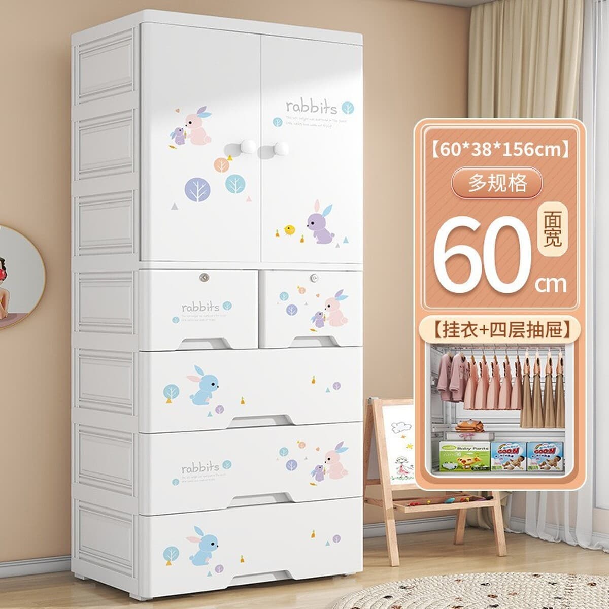 Спальня детская двойная дверь одежда одеяло шкаф для хранения ящика ящик для детских принадлежностей шкаф для хранения...