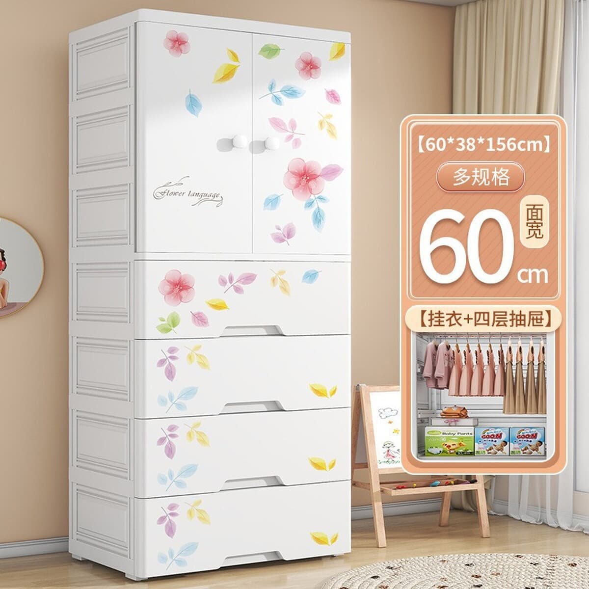 Спальня детская двойная дверь одежда одеяло шкаф для хранения ящика ящик для детских принадлежностей шкаф для хранения...