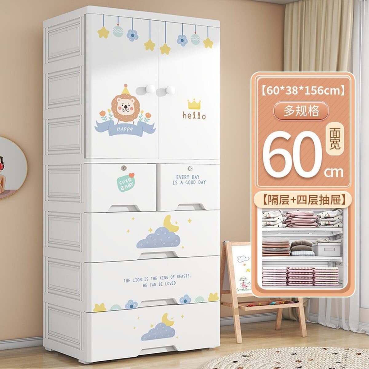 Спальня детская двойная дверь одежда одеяло шкаф для хранения ящика ящик для детских принадлежностей шкаф для хранения...