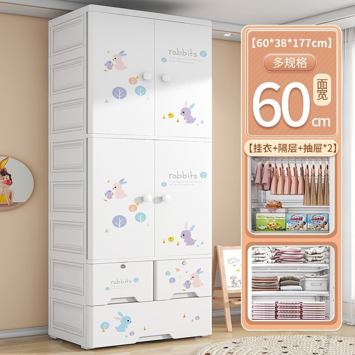 Спальня детская двойная дверь одежда одеяло шкаф для хранения ящика ящик для детских принадлежностей шкаф для хранения...