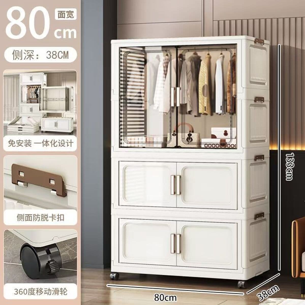 Простой шкаф шириной 70-80, простой шкаф для хранения детской одежды, спальня, детский складной шкафчик, многослойный...