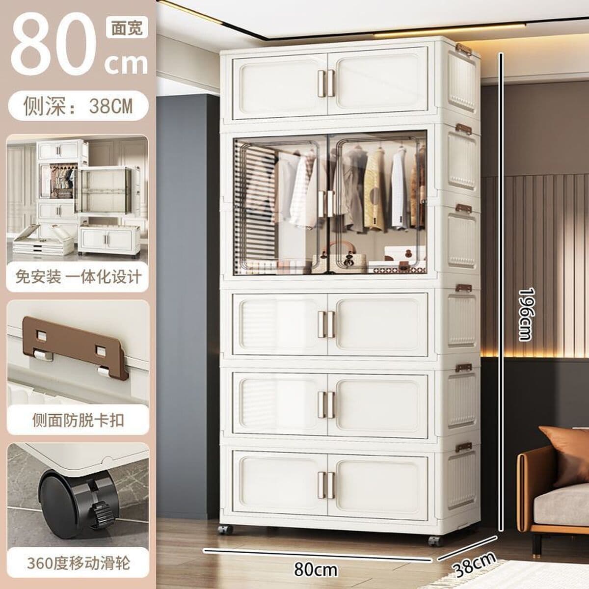 Простой шкаф шириной 70-80, простой шкаф для хранения детской одежды, спальня, детский складной шкафчик, многослойный...