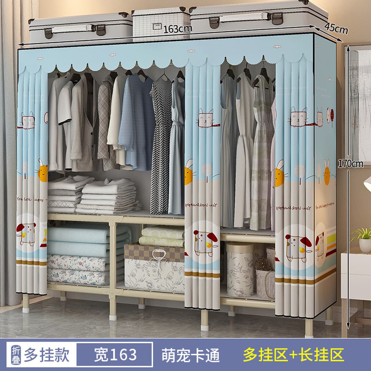 Гардероб простой сборки, складной тканевый шкаф для арендного жилья, новый, с золотой стальной рамой, тканевый шкаф для...