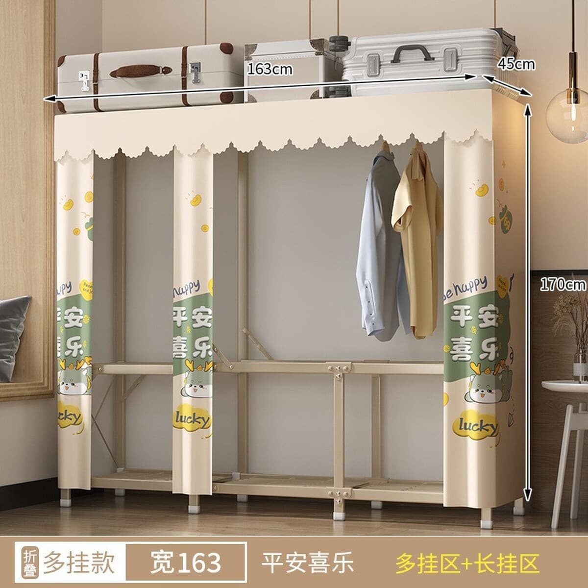 Гардероб простой сборки, складной тканевый шкаф для арендного жилья, новый, с золотой стальной рамой, тканевый шкаф для...