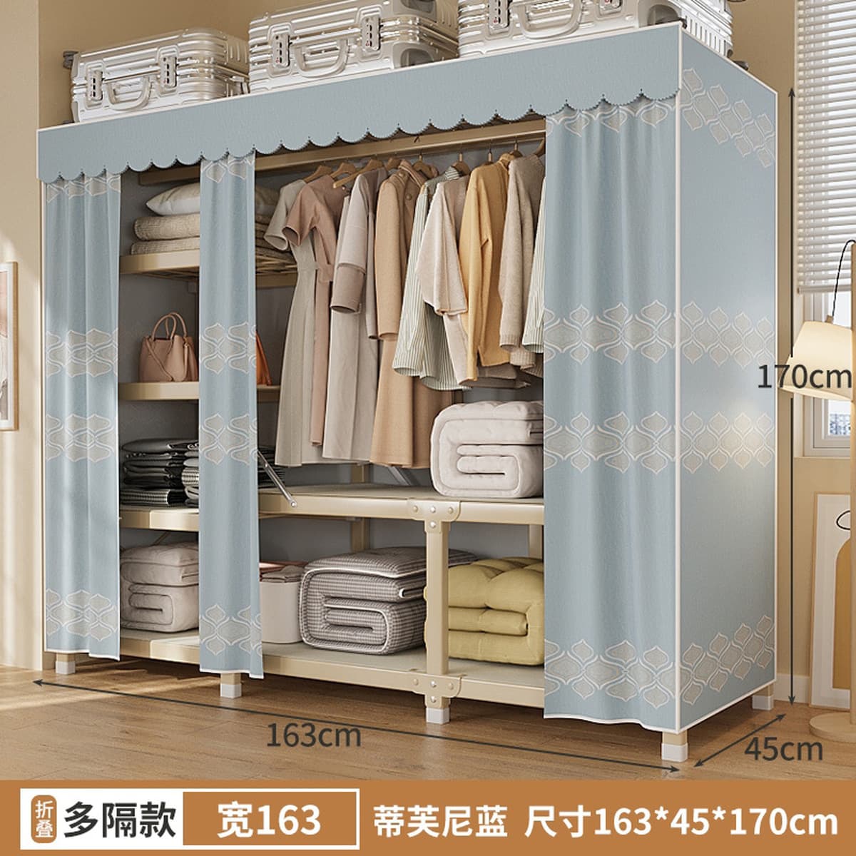 Гардероб простой сборки, складной тканевый шкаф для арендного жилья, новый, с золотой стальной рамой, тканевый шкаф для...