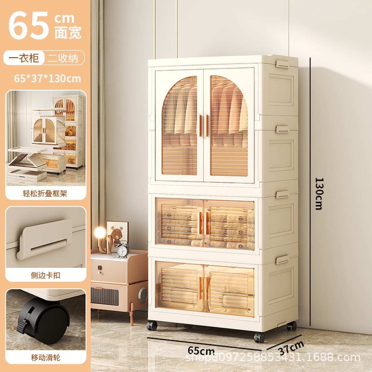 Шкаф для хранения без установки детский гардероб Простой пластиковый органайзер детская одежда закуски игрушки складной...