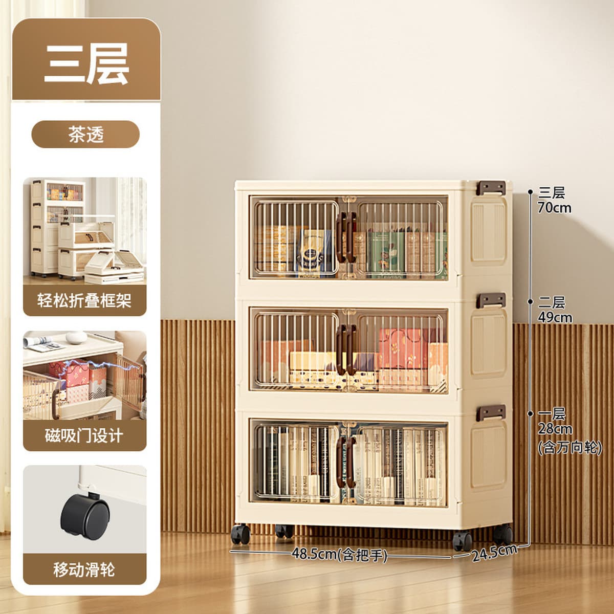 Складной шкаф для хранения без установки, многослойный шкаф для хранения одежды и одеял в домашней спальне, очень большой...