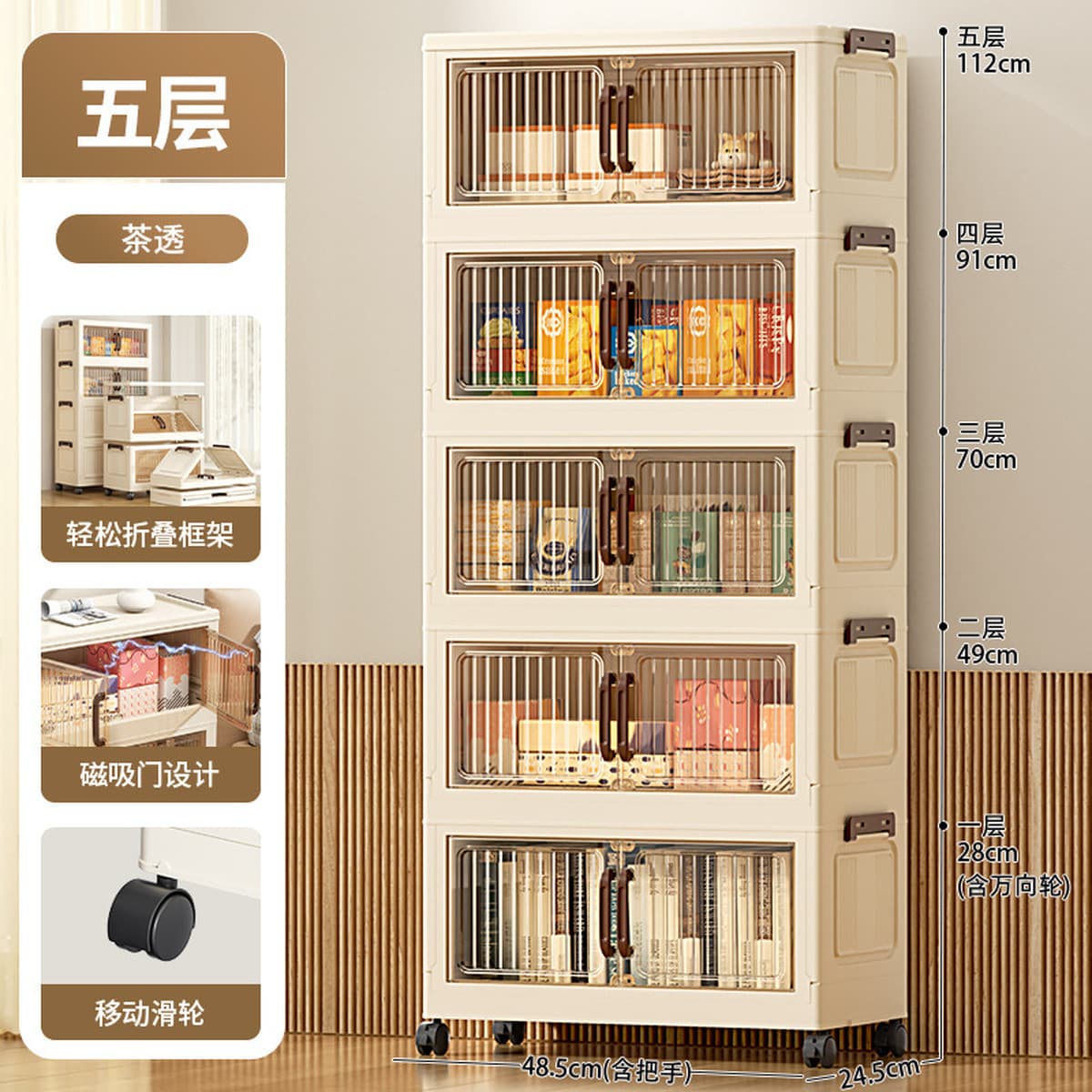 Складной шкаф для хранения без установки, многослойный шкаф для хранения одежды и одеял в домашней спальне, очень большой...