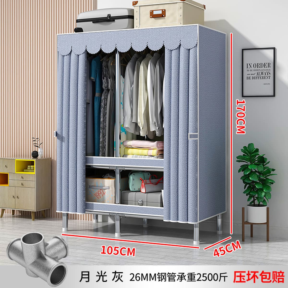 Современный простой толстый и усиленный гардероб Домашняя спальня простой тканый гардероб