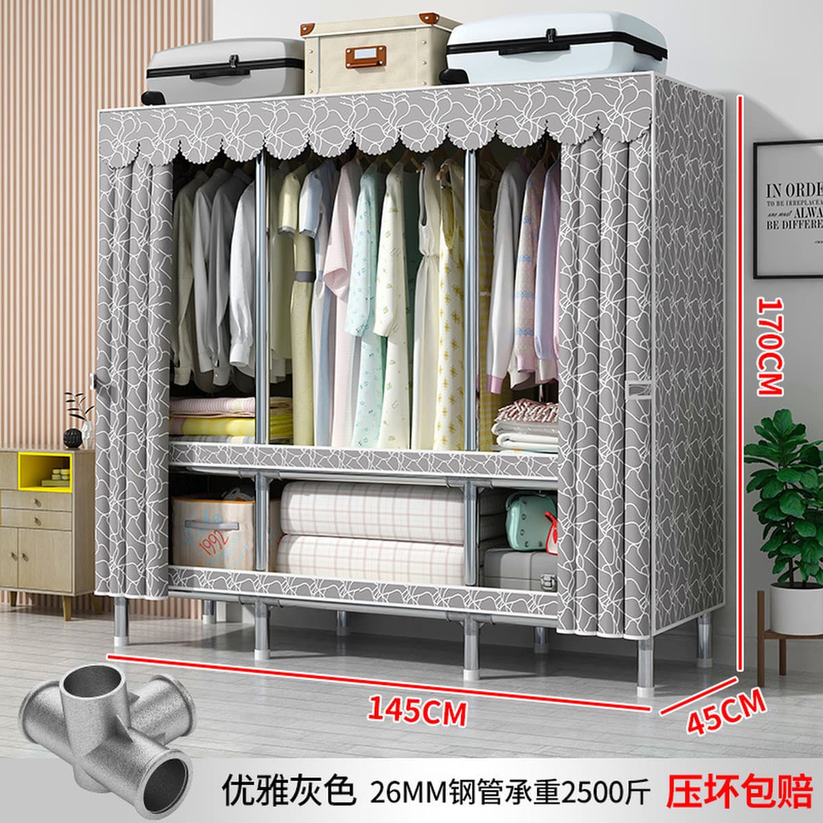 Современный простой толстый и усиленный гардероб Домашняя спальня простой тканый гардероб