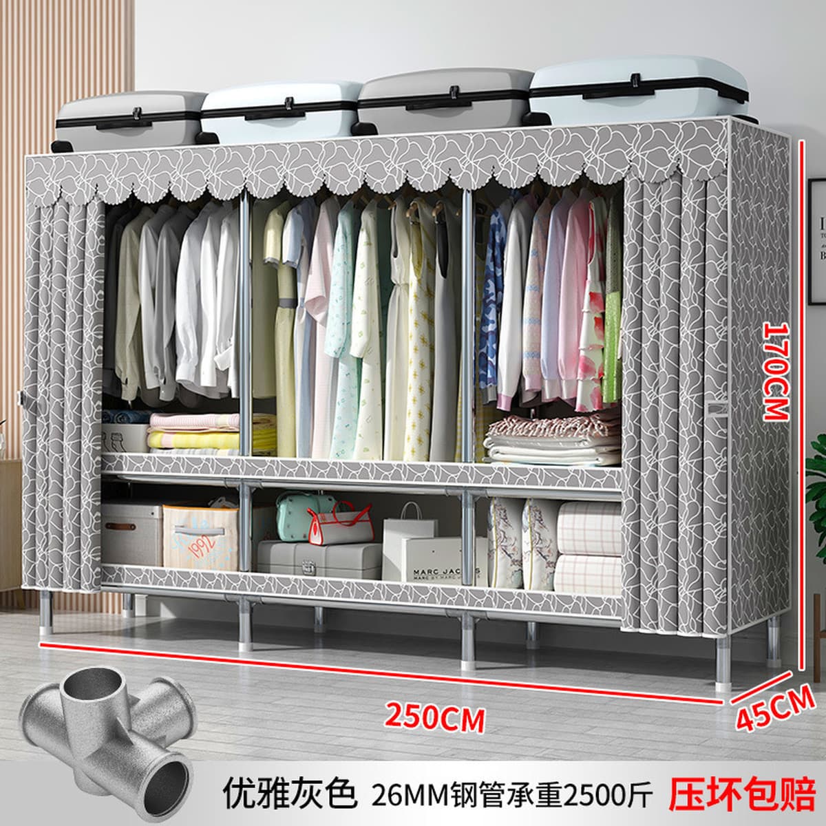 Современный простой толстый и усиленный гардероб Домашняя спальня простой тканый гардероб