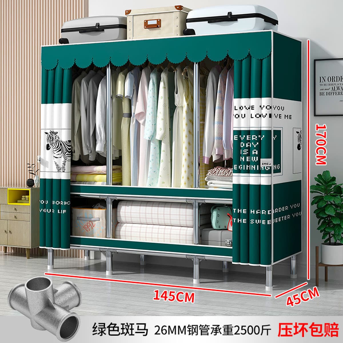 Современный простой толстый и усиленный гардероб Домашняя спальня простой тканый гардероб