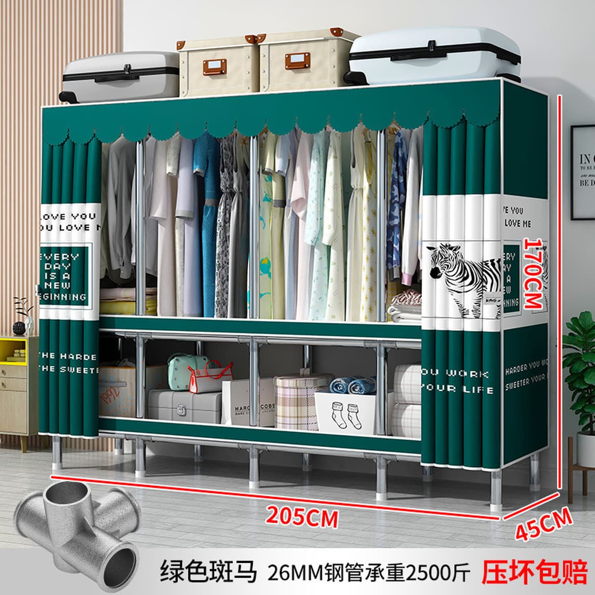 Современный простой толстый и усиленный гардероб Домашняя спальня простой тканый гардероб