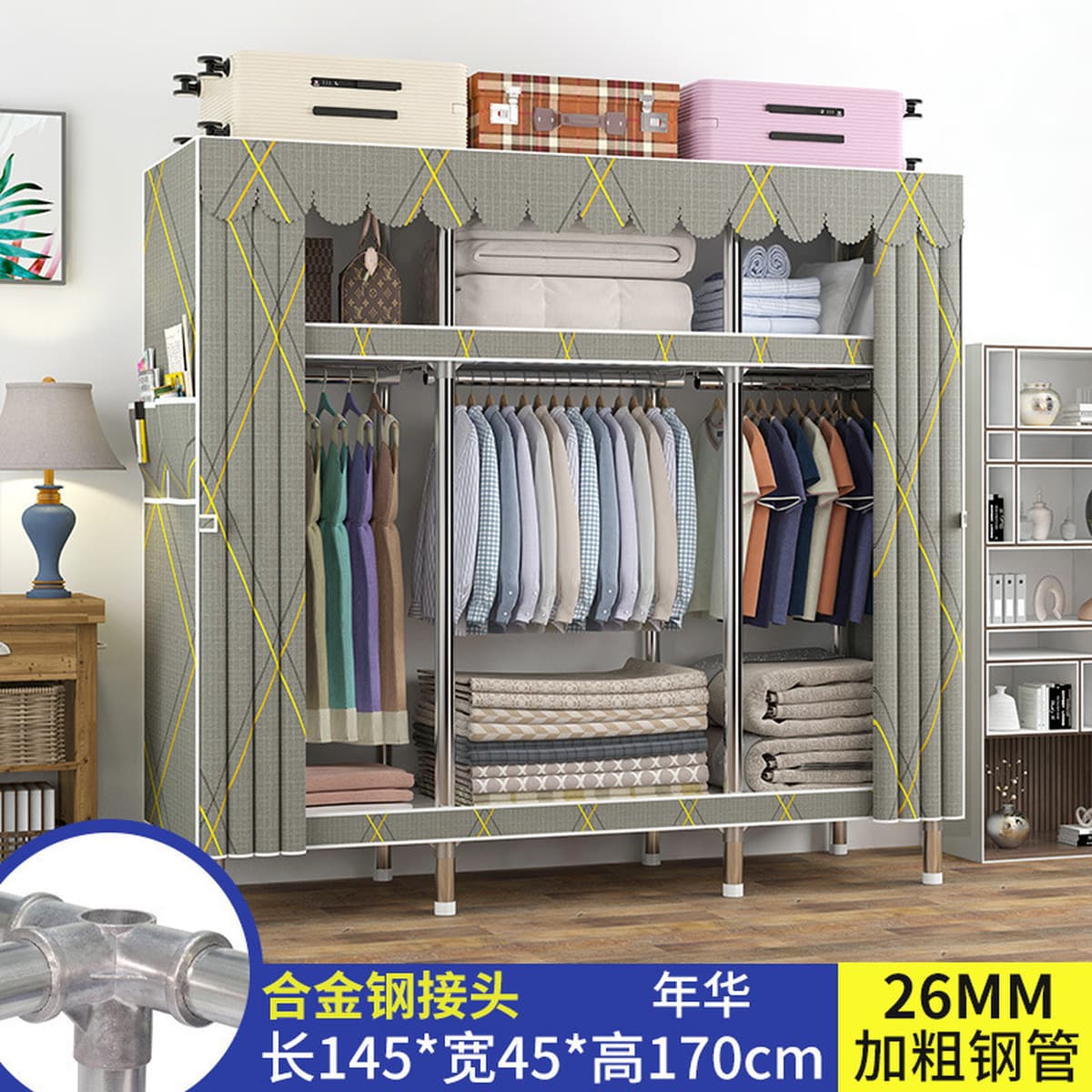 Современный простой толстый и усиленный гардероб Домашняя спальня простой тканый гардероб