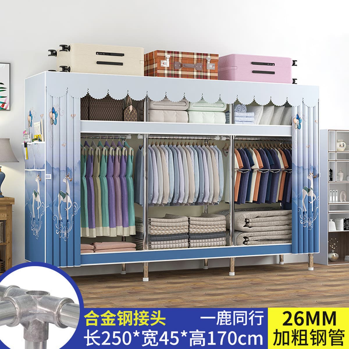 Современный простой толстый и усиленный гардероб Домашняя спальня простой тканый гардероб