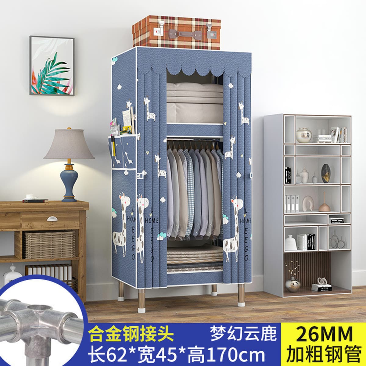 Современный простой толстый и усиленный гардероб Домашняя спальня простой тканый гардероб