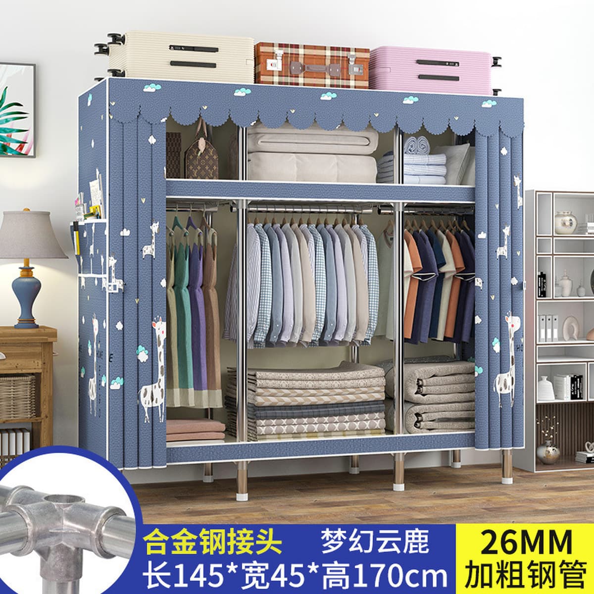 Современный простой толстый и усиленный гардероб Домашняя спальня простой тканый гардероб