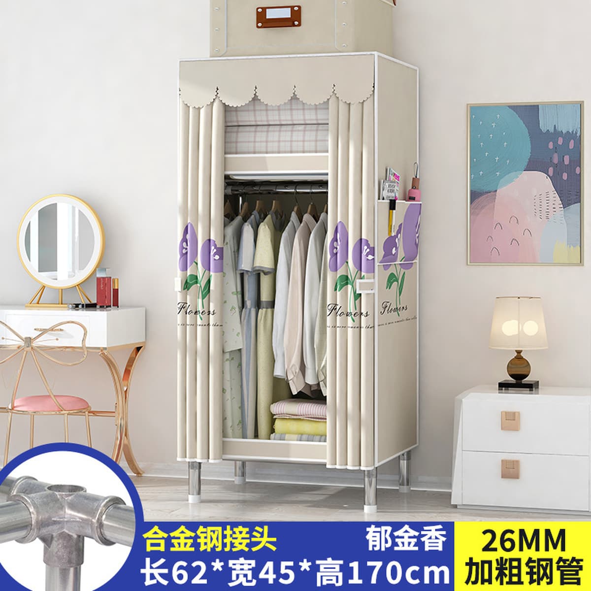 Современный простой толстый и усиленный гардероб Домашняя спальня простой тканый гардероб