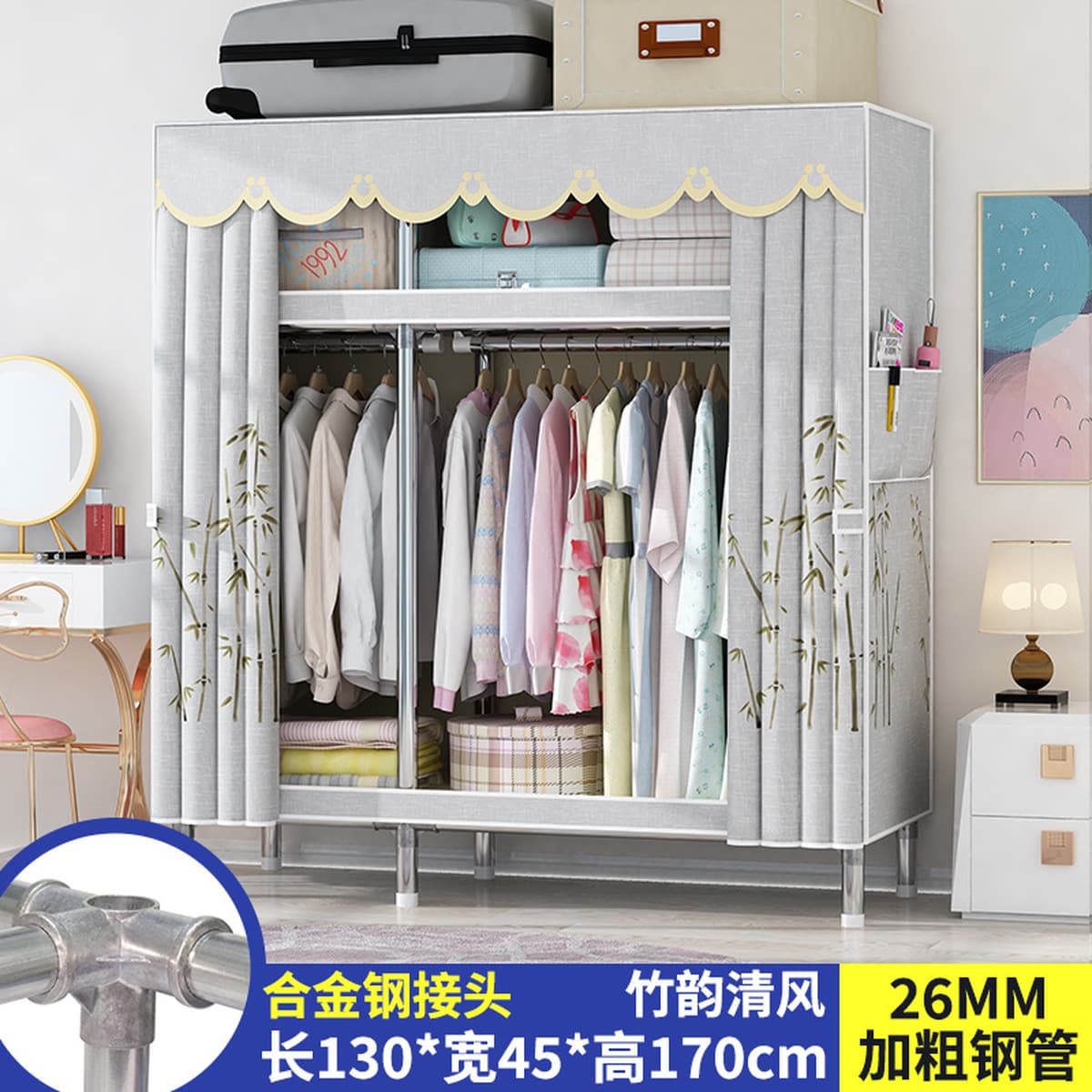 Современный простой толстый и усиленный гардероб Домашняя спальня простой тканый гардероб