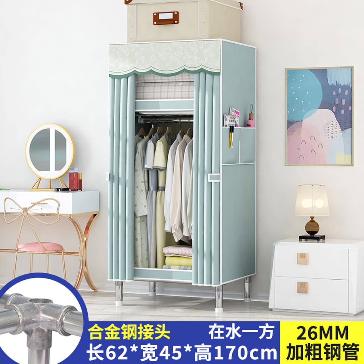 Современный простой толстый и усиленный гардероб Домашняя спальня простой тканый гардероб