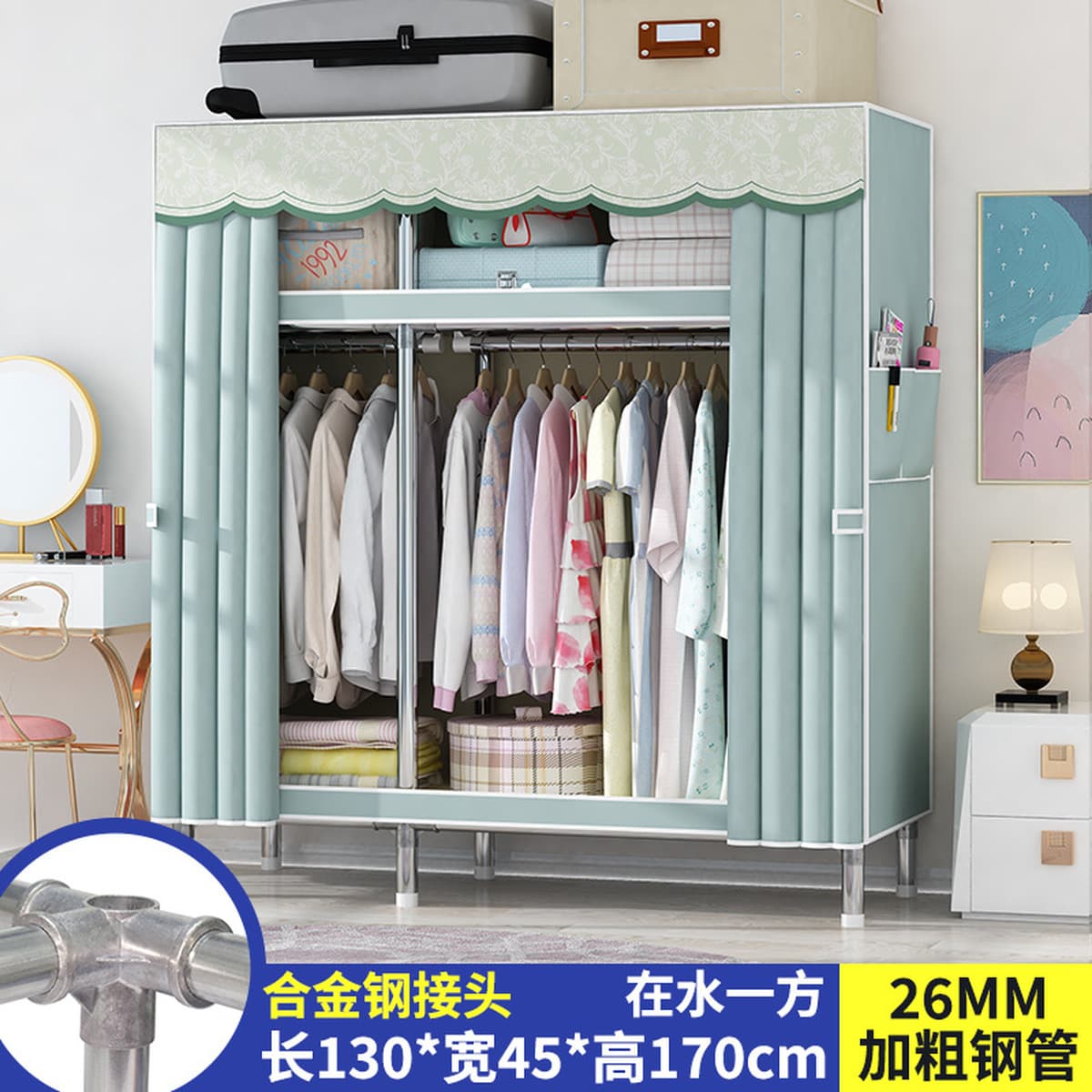 Современный простой толстый и усиленный гардероб Домашняя спальня простой тканый гардероб