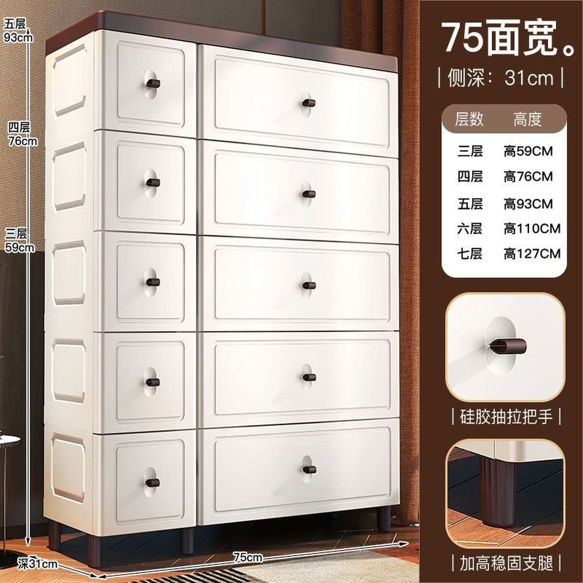 Шкафчик большой емкости в европейском стиле шкафчик шкафчик шкафчик шкафчик для детей