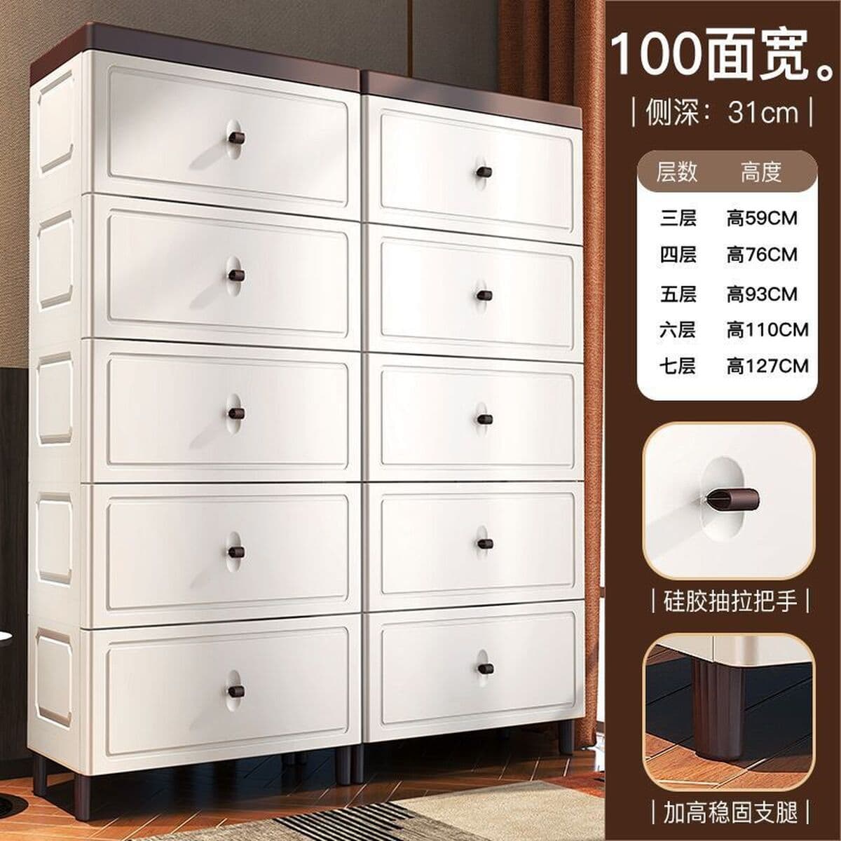 Шкафчик большой емкости в европейском стиле шкафчик шкафчик шкафчик шкафчик для детей