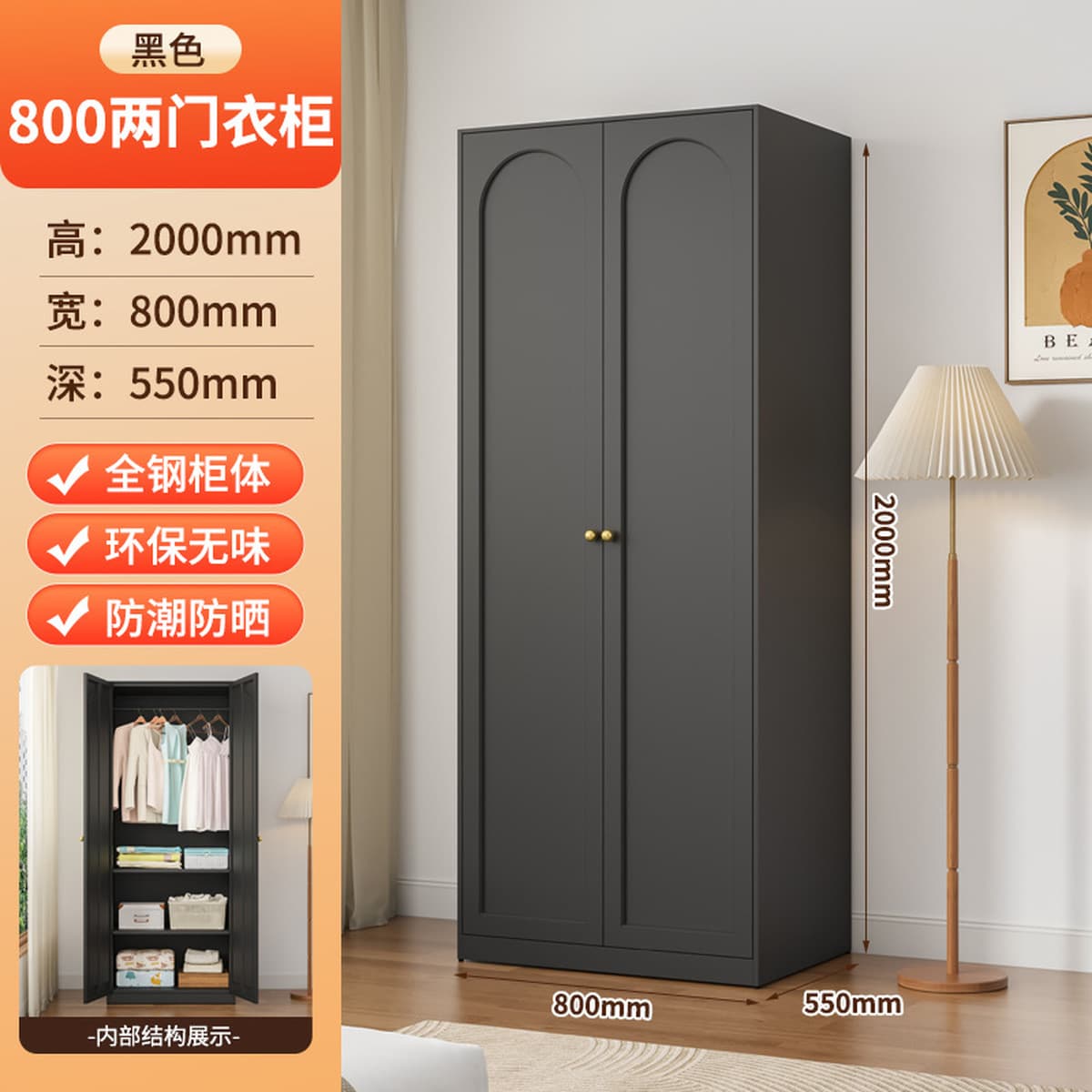 Утолщенный стальной шкаф для дома, спальни, простая сборка, европейский стиль, 2025, новый металлический трехдверный большой...