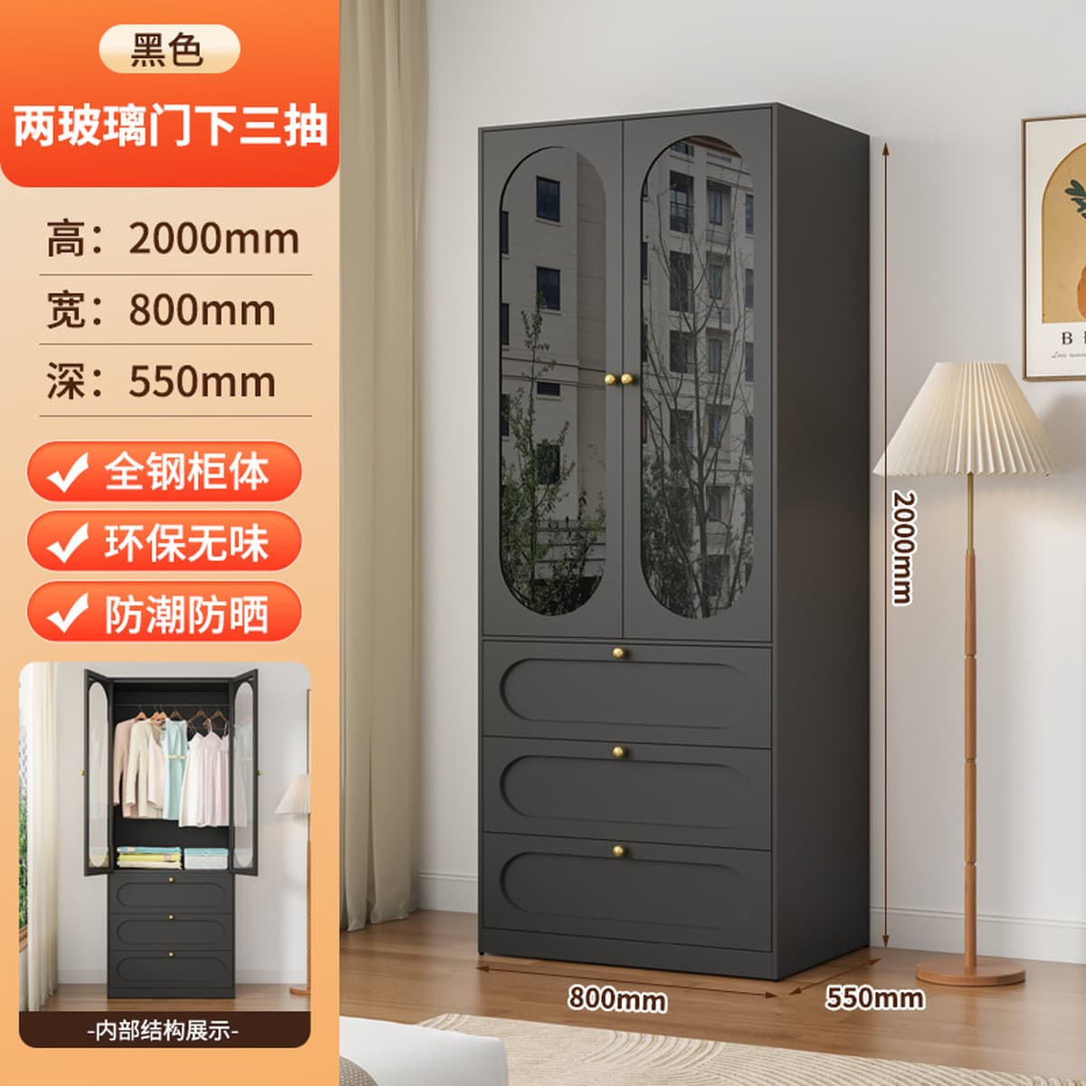 Утолщенный стальной шкаф для дома, спальни, простая сборка, европейский стиль, 2025, новый металлический трехдверный большой...