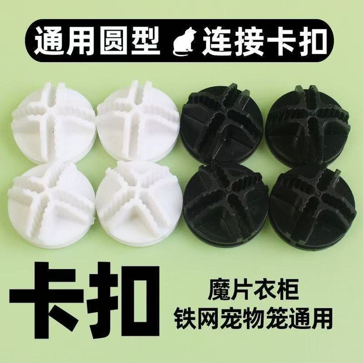 Простая пряжка для гардероба, пластиковый зажим, волшебная пряжка для обувного шкафа, пряжка для шкафа для хранения, простые...