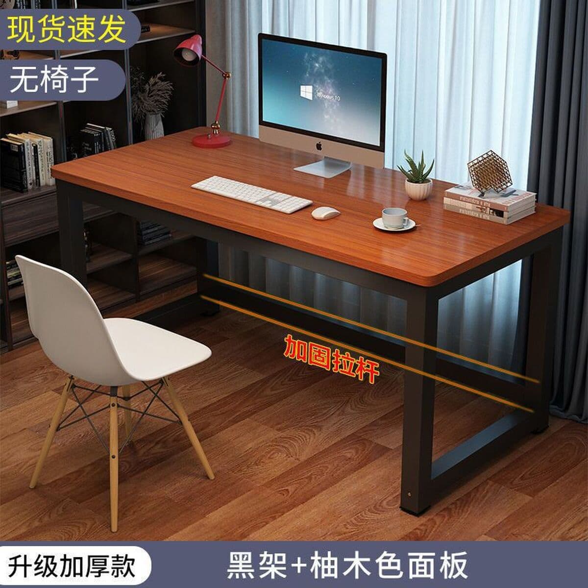 Компьютерный Стол Настольный Простой Стол Домашняя Спальня Рабочий Стол Студенческий Стол Простой Прямоугольный Офисный Стол