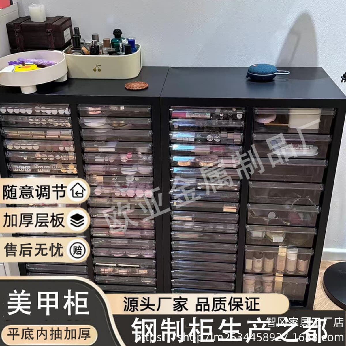 A Умный маникюрный шкаф для хранения 4 шкаф для хранения ящика типа многоуровневый лак для ногтей для макияжа шкафчик...