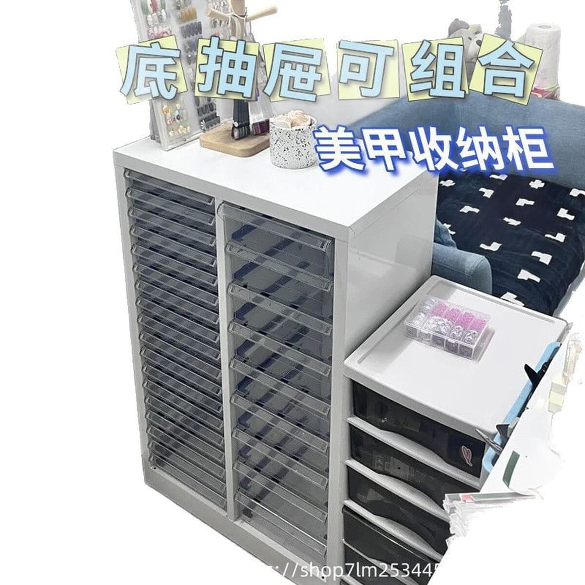 A Умный маникюрный шкаф для хранения 4 шкаф для хранения ящика типа многоуровневый лак для ногтей для макияжа шкафчик...
