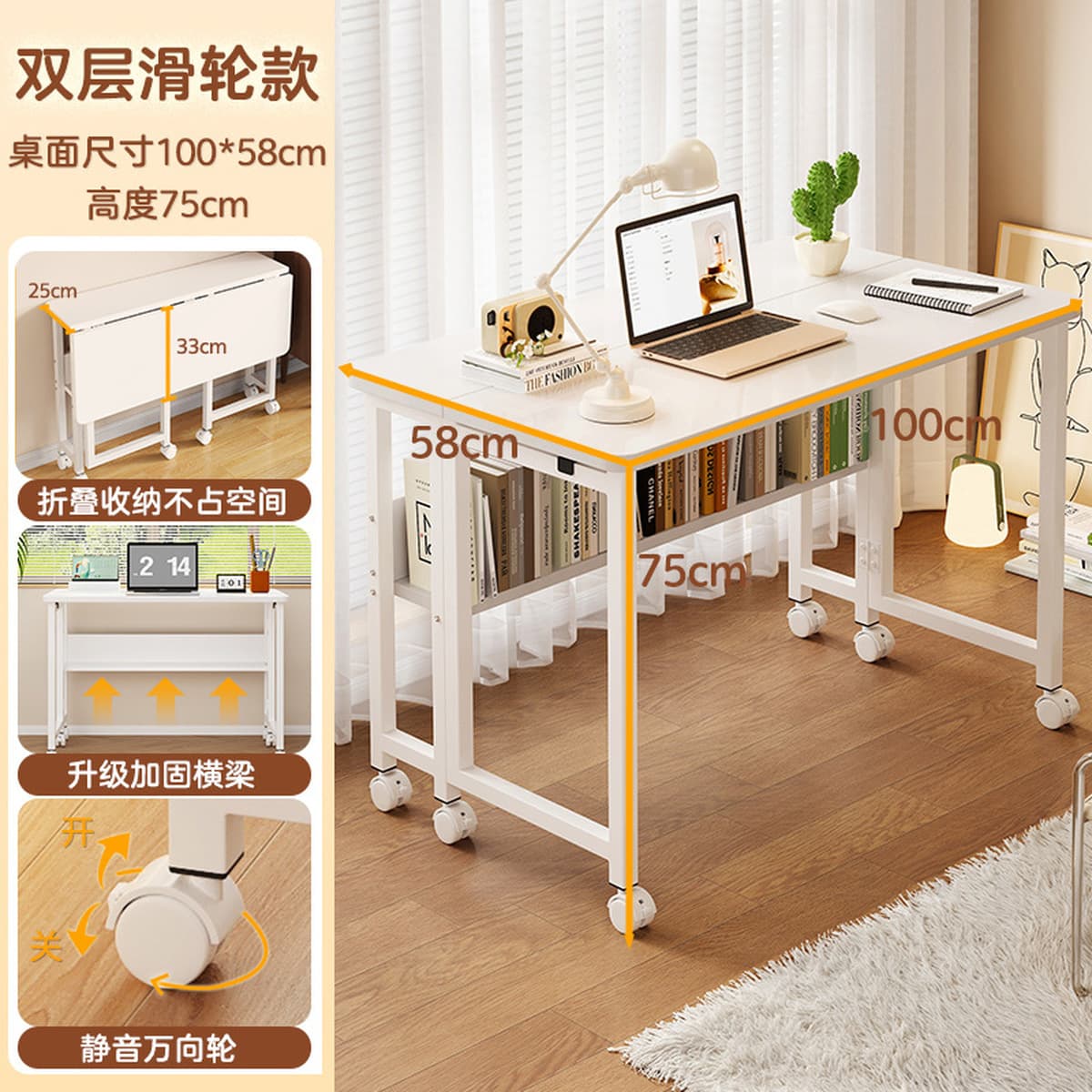 Складной стол Съемный стол Мини-квартира Домашний компьютер стол Спальня Прикроватный стол Простой учебный рабочий стол стол