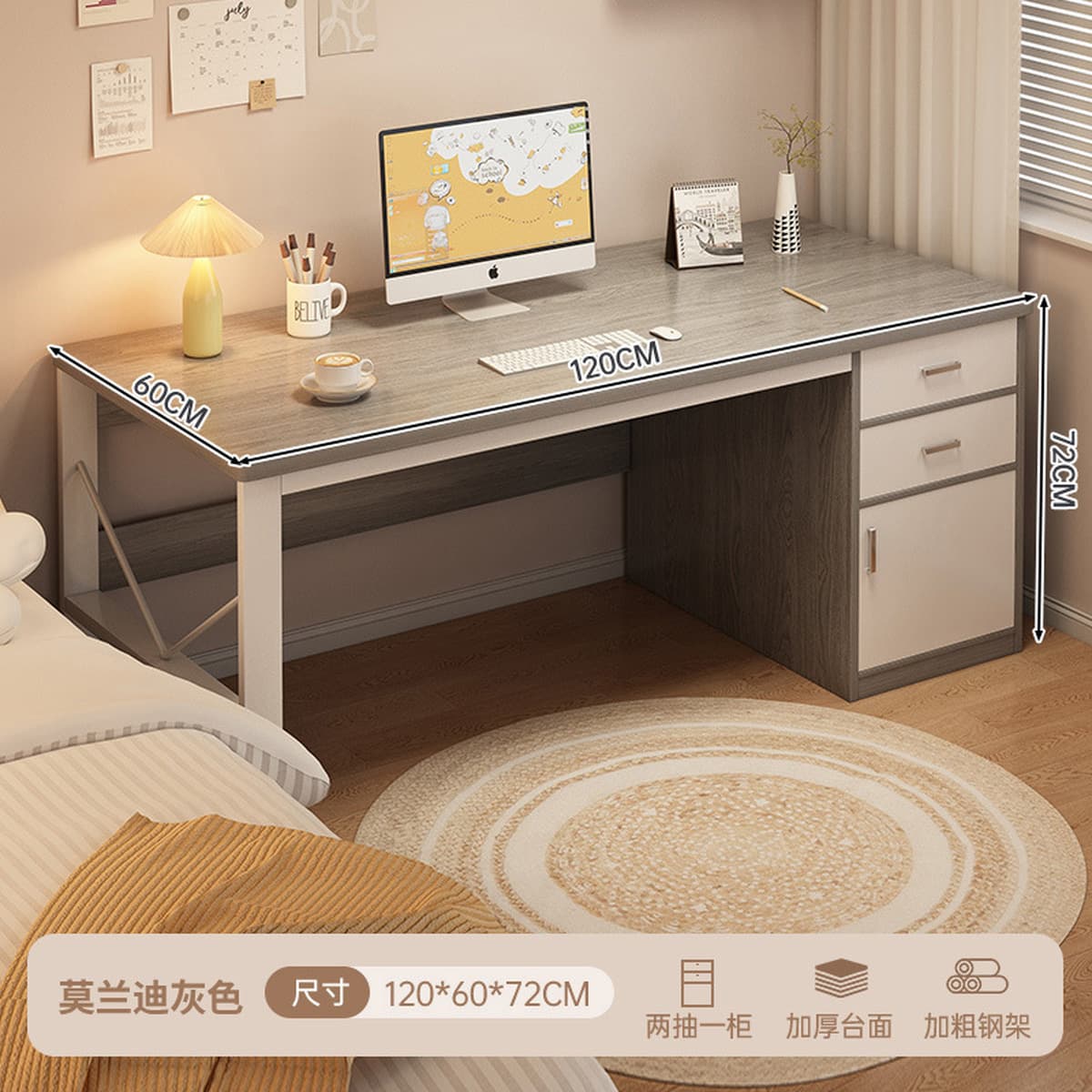 Компьютерный стол, игровой стол, стол для настольного компьютера, домашний стол для спальни, письменный стол для учебы,...