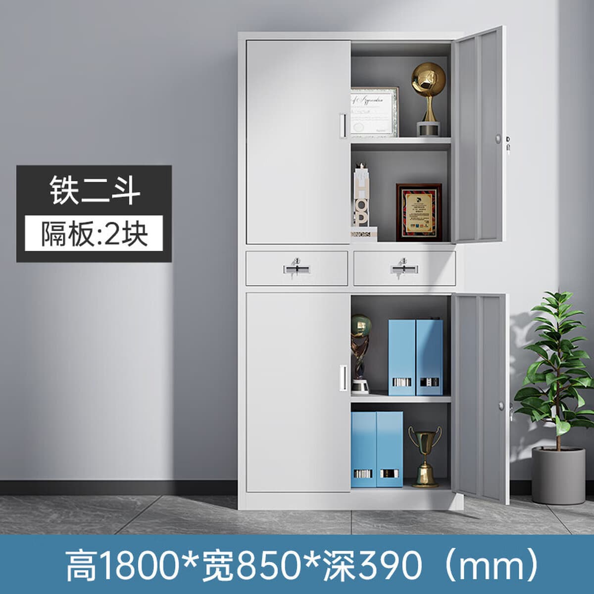 Металлические шкафы для документов, офисные шкафы для документов, шкафы для финансовых документов, металлические шкафы,...