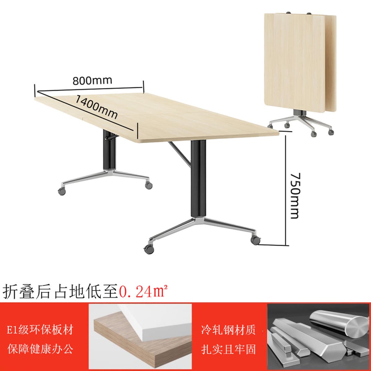Складной стол для переговоров Мобильный стол Бизнес-стол Тренировочный стол Простой стол Конференц-зал Стол для переговоров...
