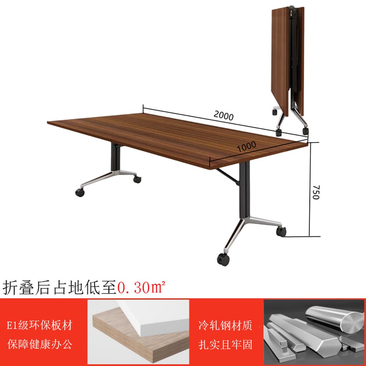 Складной стол для переговоров Мобильный стол Бизнес-стол Тренировочный стол Простой стол Конференц-зал Стол для переговоров...