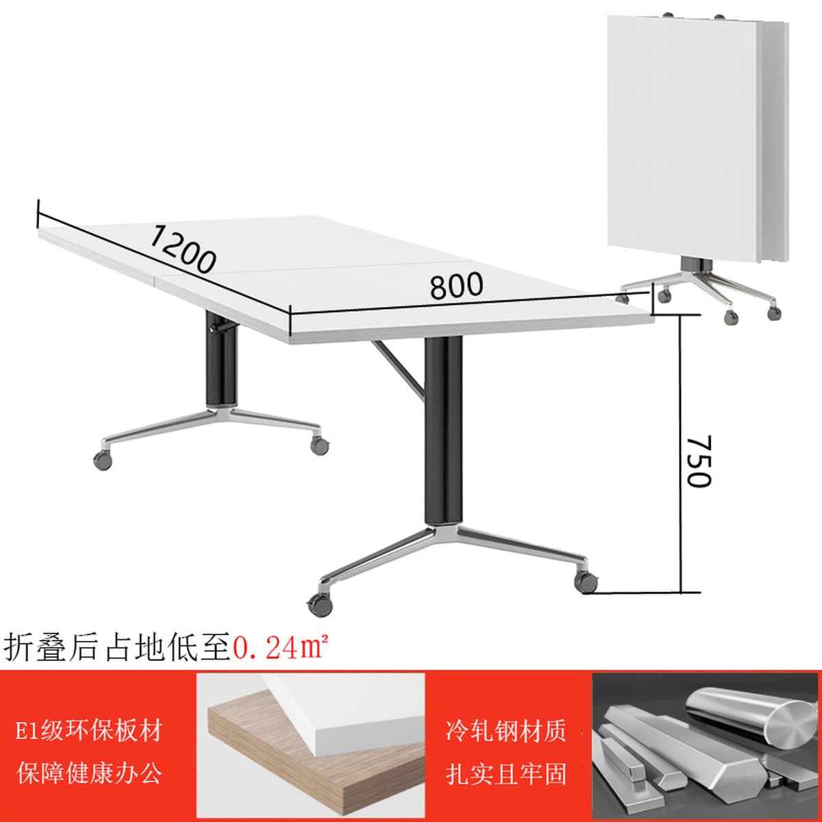 Складной стол для переговоров Мобильный стол Бизнес-стол Тренировочный стол Простой стол Конференц-зал Стол для переговоров...