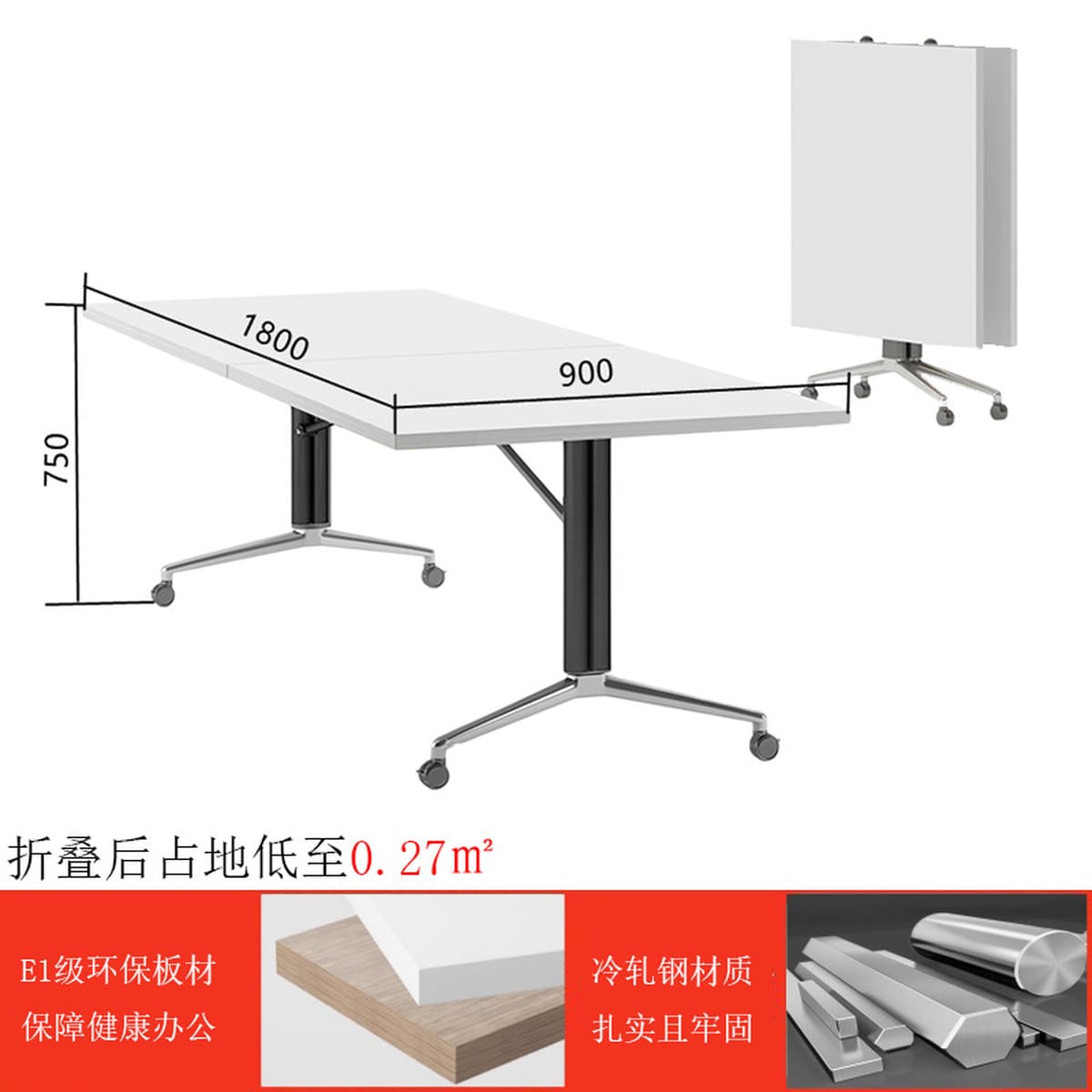Складной стол для переговоров Мобильный стол Бизнес-стол Тренировочный стол Простой стол Конференц-зал Стол для переговоров...