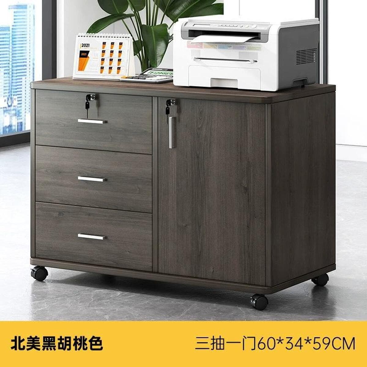 Картотечный Шкаф Офис Мобильный Боковой Шкаф Деревянный Шкафчик Ящик Шкаф Под Стол Хранения Низкий Шкаф Хранения Принтера