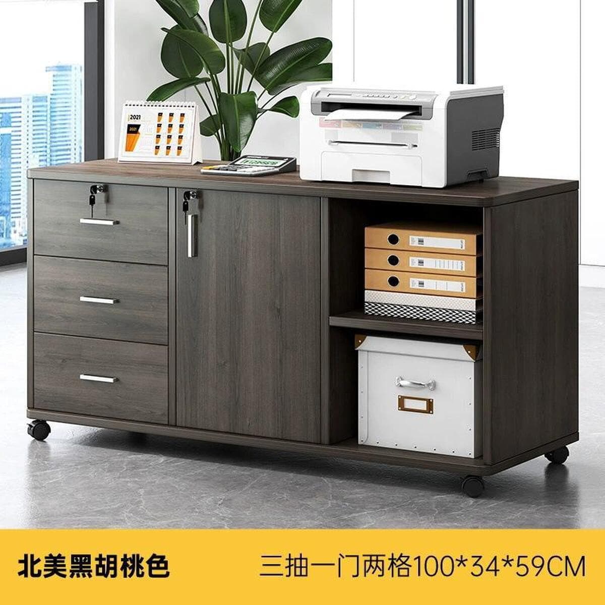 Картотечный Шкаф Офис Мобильный Боковой Шкаф Деревянный Шкафчик Ящик Шкаф Под Стол Хранения Низкий Шкаф Хранения Принтера
