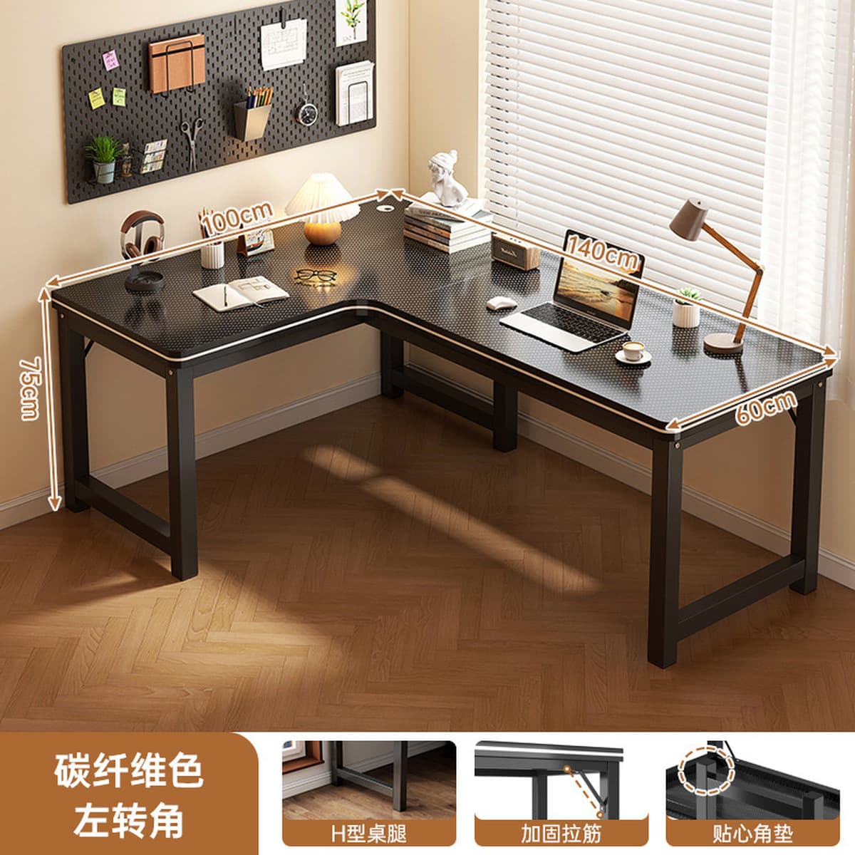 Угловой стол Книжная полка интегрированный компьютерный стол Спальня бытовая девушка туалетный столик