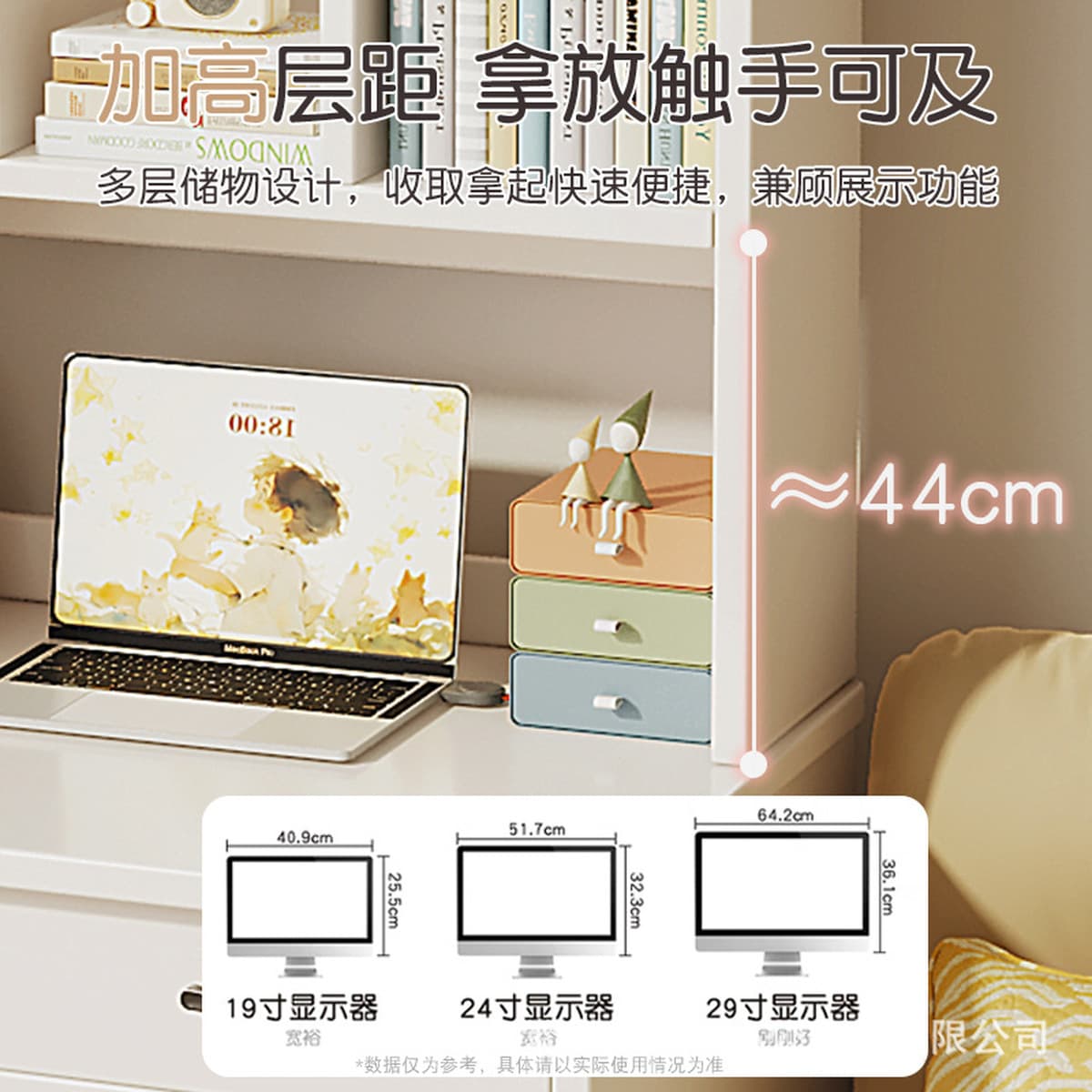 Компьютерный стол из массива дерева для домашнего использования с интегрированной книжной полкой, письменный стол для...