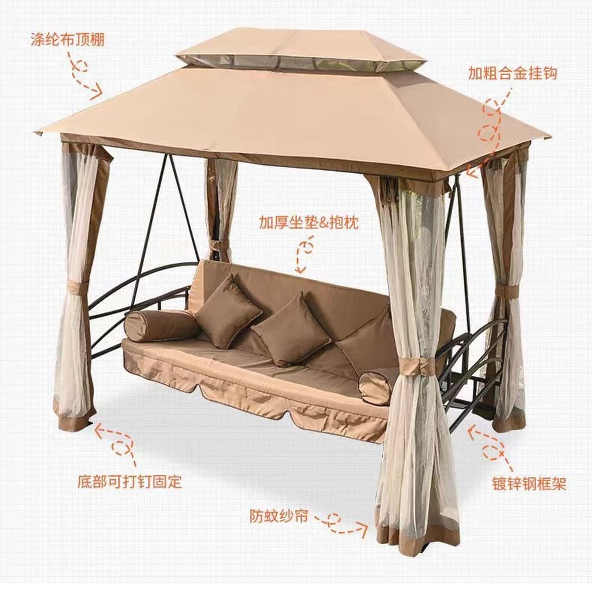 Стальной открытый качели кресло-качалка может сидеть на качелях двойного назначения