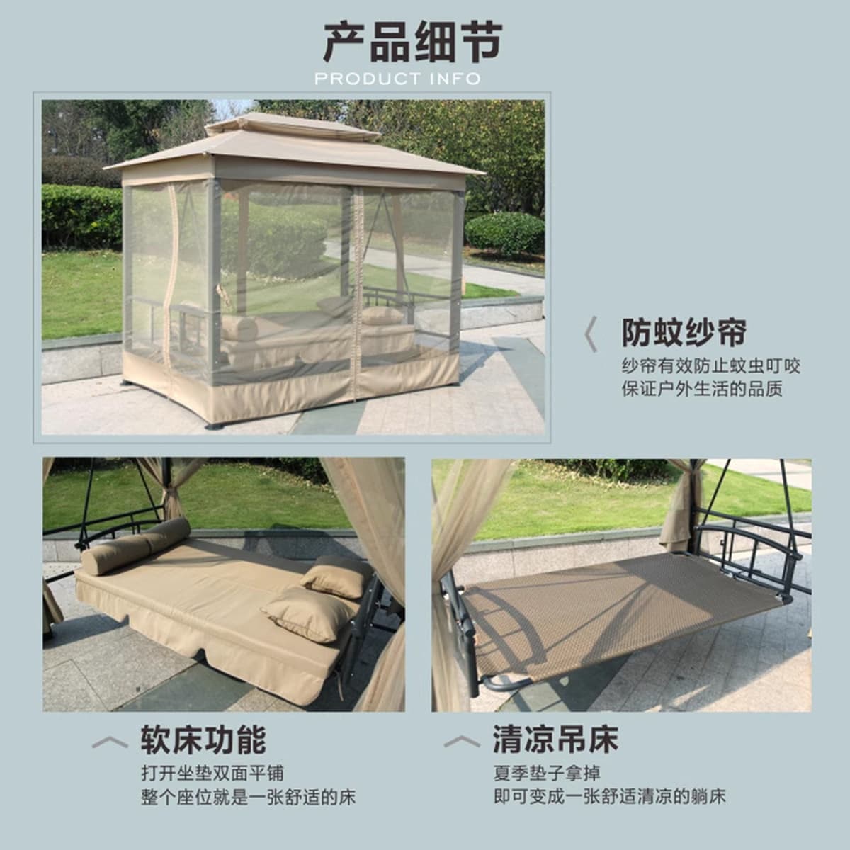 Стальной открытый качели кресло-качалка может сидеть на качелях двойного назначения