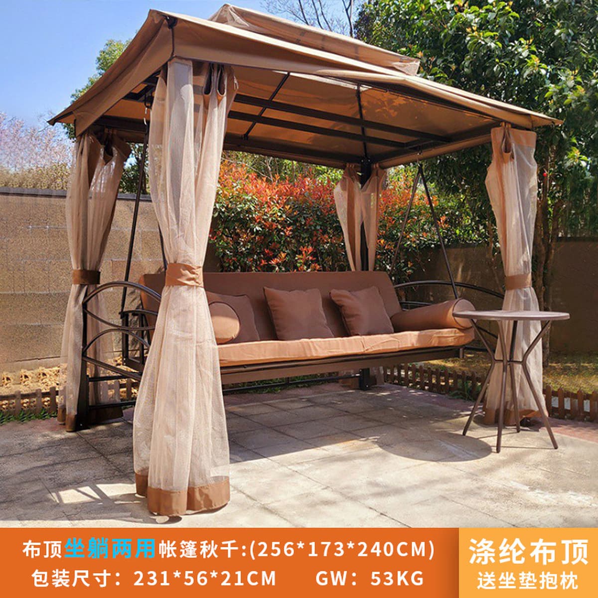 Стальной открытый качели кресло-качалка может сидеть на качелях двойного назначения